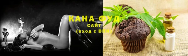 бошки Богданович